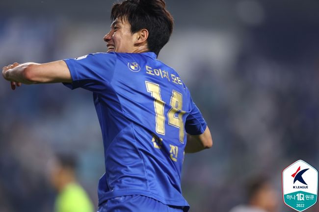 [사진] 한국프로축구연맹 제공.