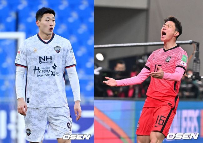 [OSEN=민경훈기자]