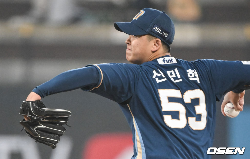 NC 다이노스 신민혁. /OSEN DB