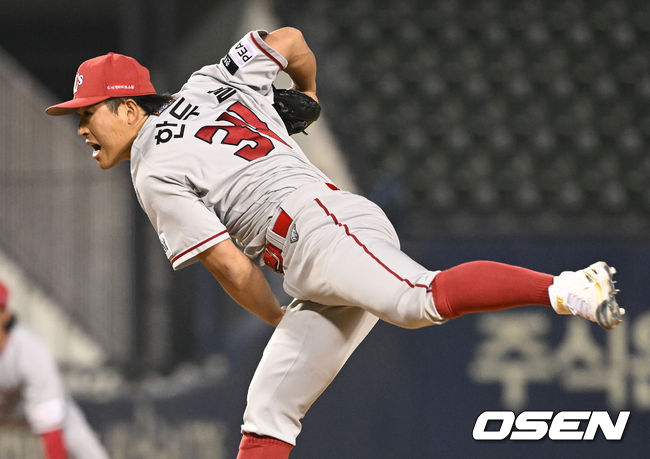 SSG 랜더스 투수 한두솔. / OSEN DB
