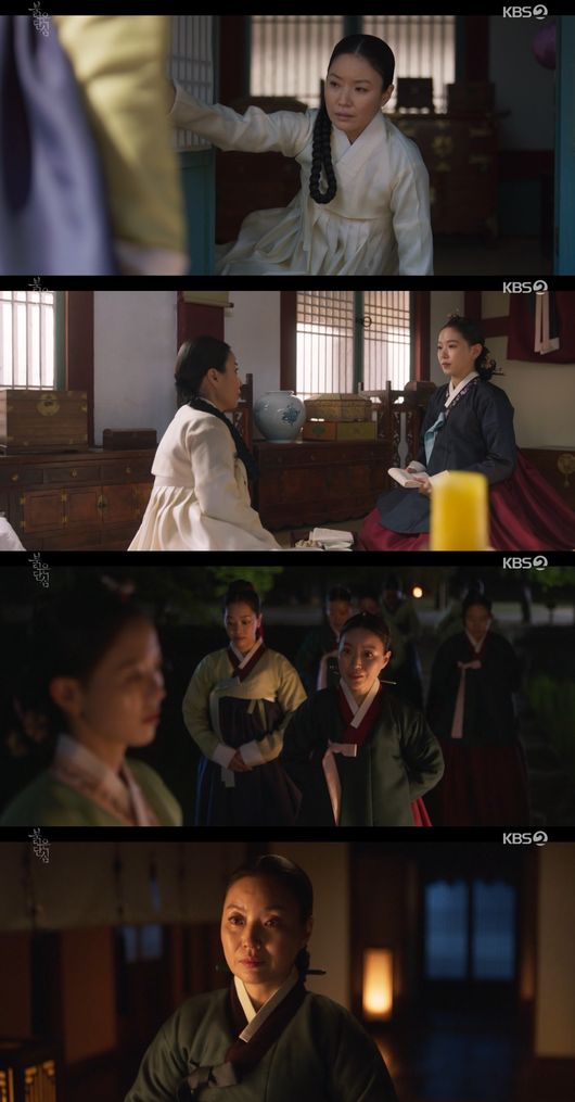 방송화면 캡쳐