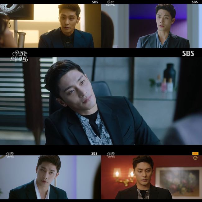 방송화면 캡쳐