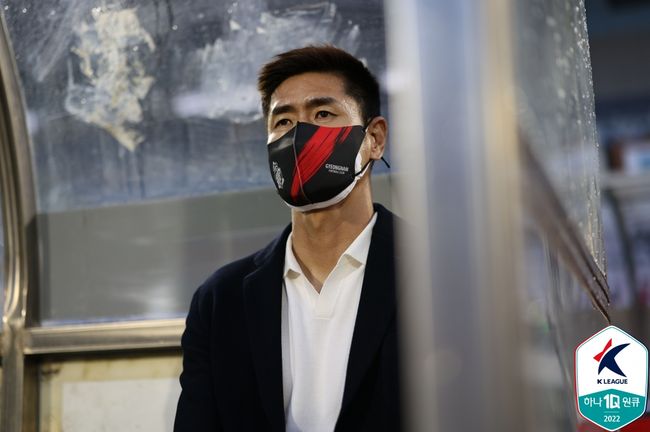 [사진]한국프로축구연맹 제공
