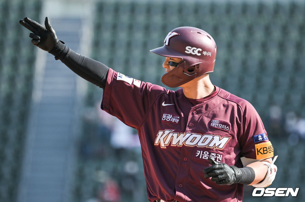 키움 히어로즈 박찬혁. /OSEN DB