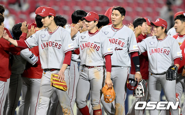 SSG 랜더스 선수단. / OSEN DB