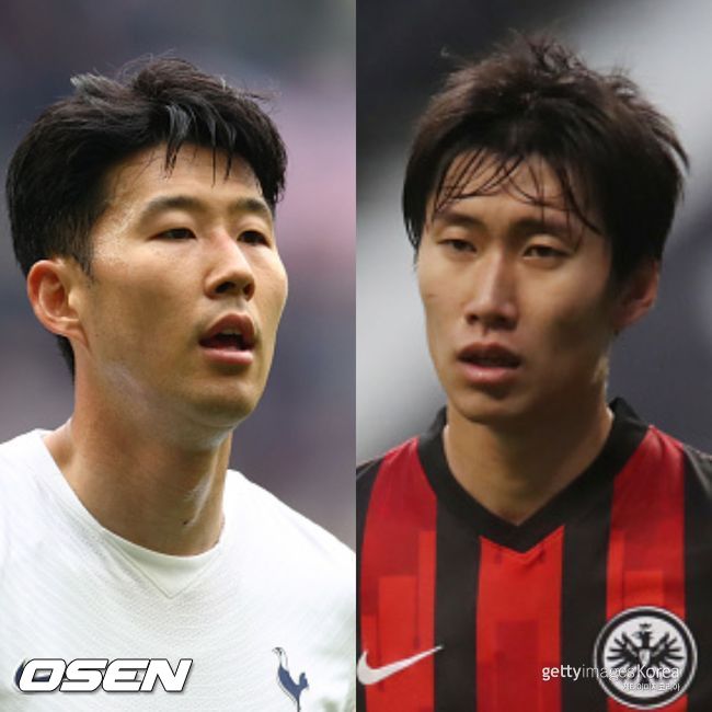 [사진]  손흥민과 가마다 다이치 / ⓒGettyimages(무단전재 및 재배포 금지)
