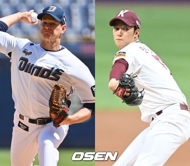 NC 다이노스 드류 루친스키(왼쪽), 키움 히어로즈 안우진. /OSEN DB