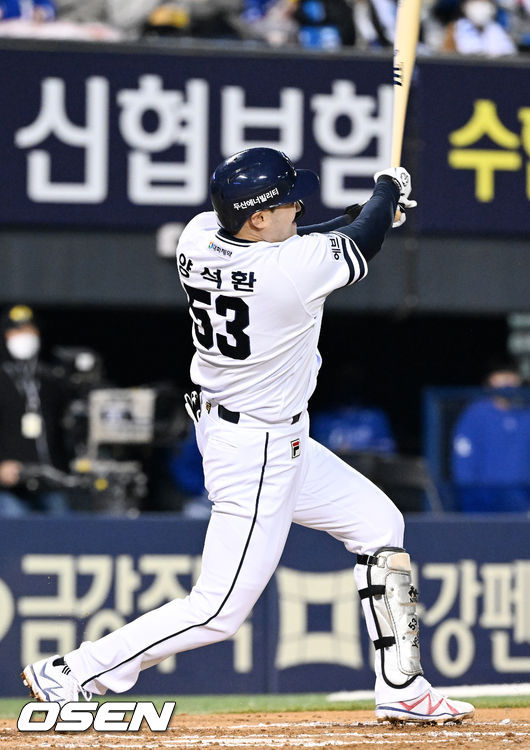 두산 베어스 내야수 양석환. / OSEN DB
