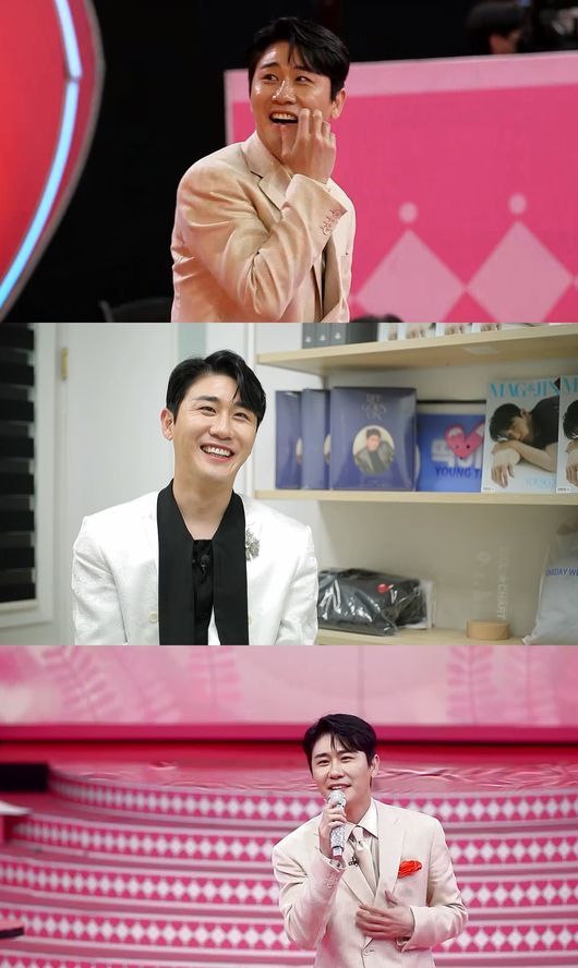 KBS 제공