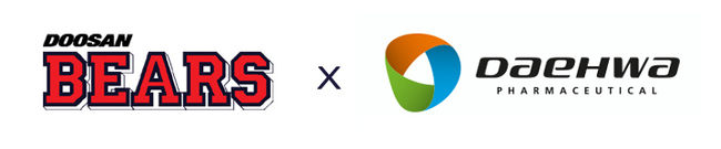 두산 베어스가 오는 20일 잠실구장에서 열리는 롯데 자이언츠와 맞대결에서 대화제약 ‘우아한데이’ 행사를 진행한다. / 두산 제공