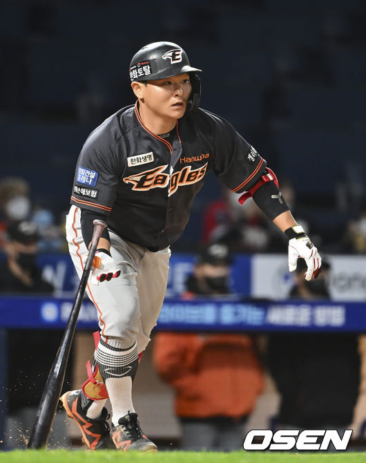한화 김태연 /OSEN DB