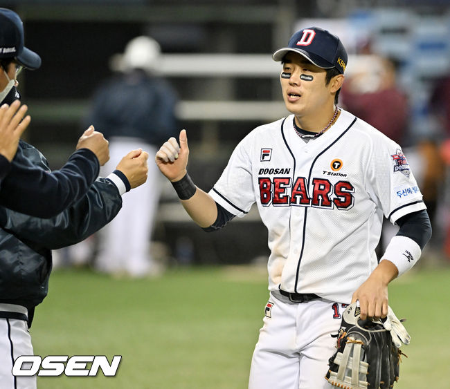 두산 허경민 / OSEN DB