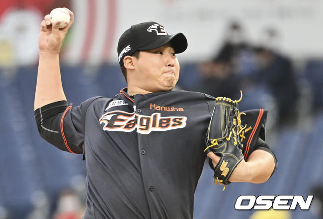 한화 김민우 /OSEN DB