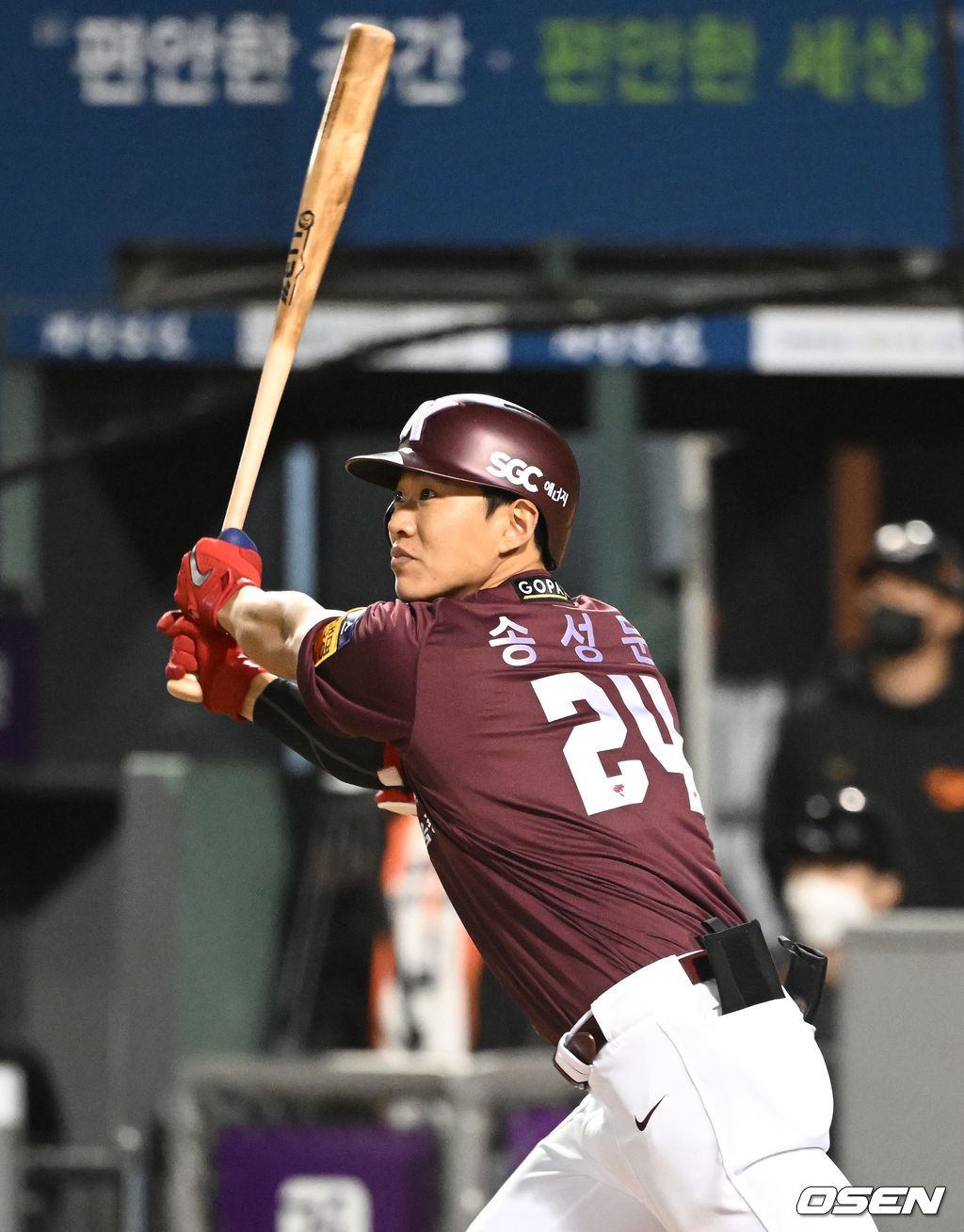 키움 히어로즈 송성문. /OSEN DB