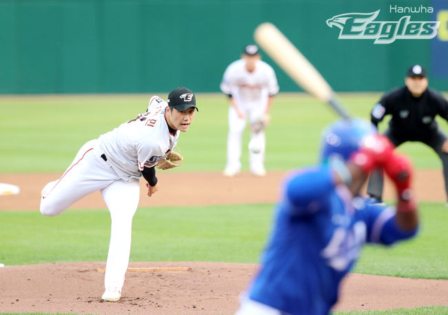 한화 남지민 /한화 이글스 제공
