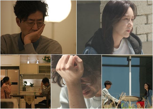 '우이혼2' 제공