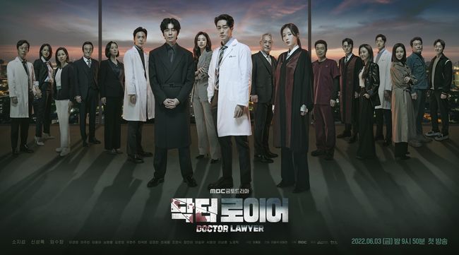 셀트리온엔터테인먼트, 몽작소 제공