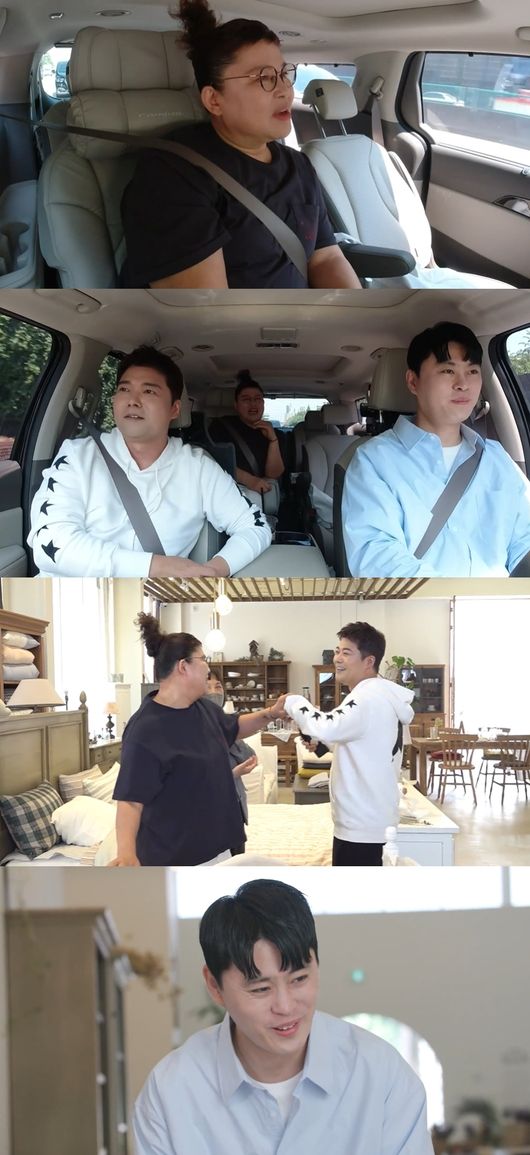 '전참시' 제공