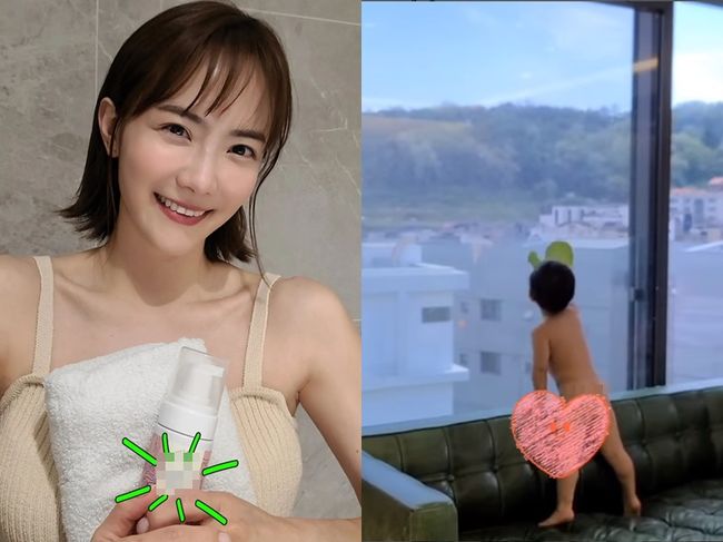 유하나 인스타그램