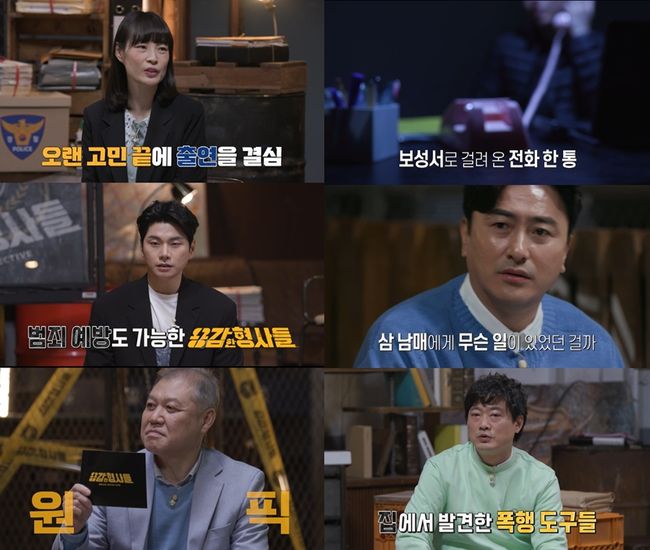 티캐스트 제공