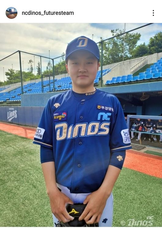 NC 다이노스 퓨처스팀 제공