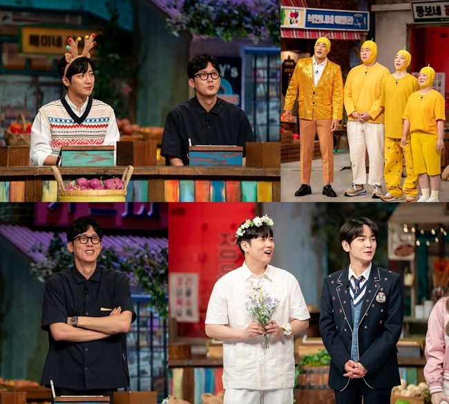 tvN 제공
