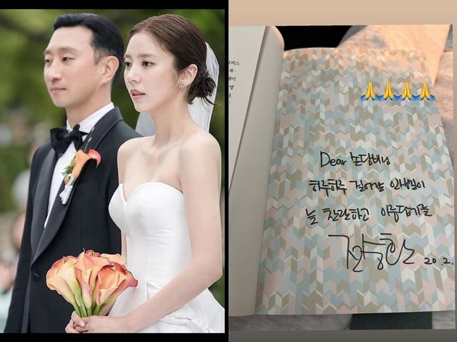 손담비 인스타그램