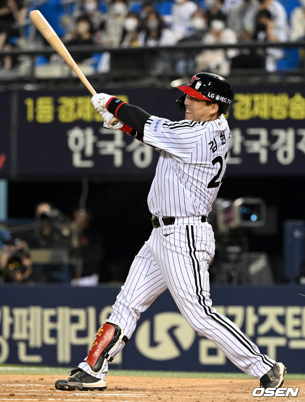 LG 트윈스 김현수. /OSEN DB