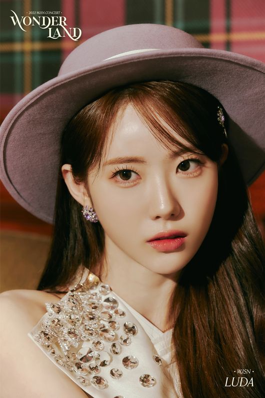 스타쉽엔터테인먼트 제공