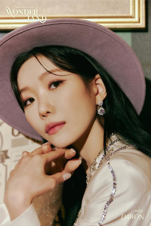 스타쉽엔터테인먼트 제공