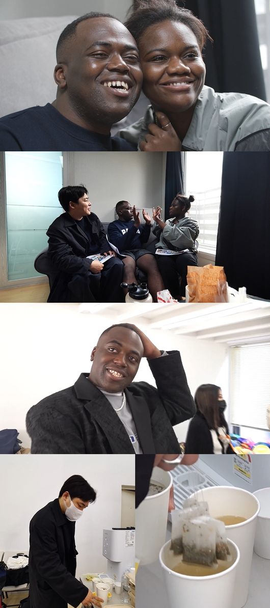 '전참시' 제공