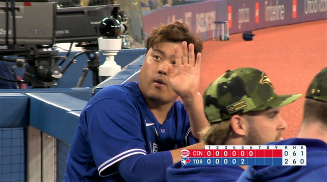 mlb.tv 중계화면