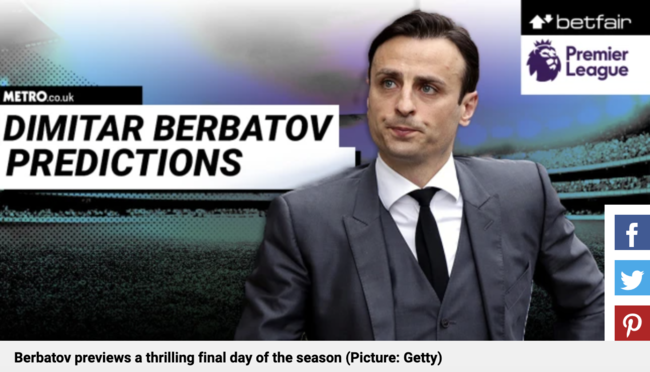 [사진] 메트로 홈페이지 캡처.