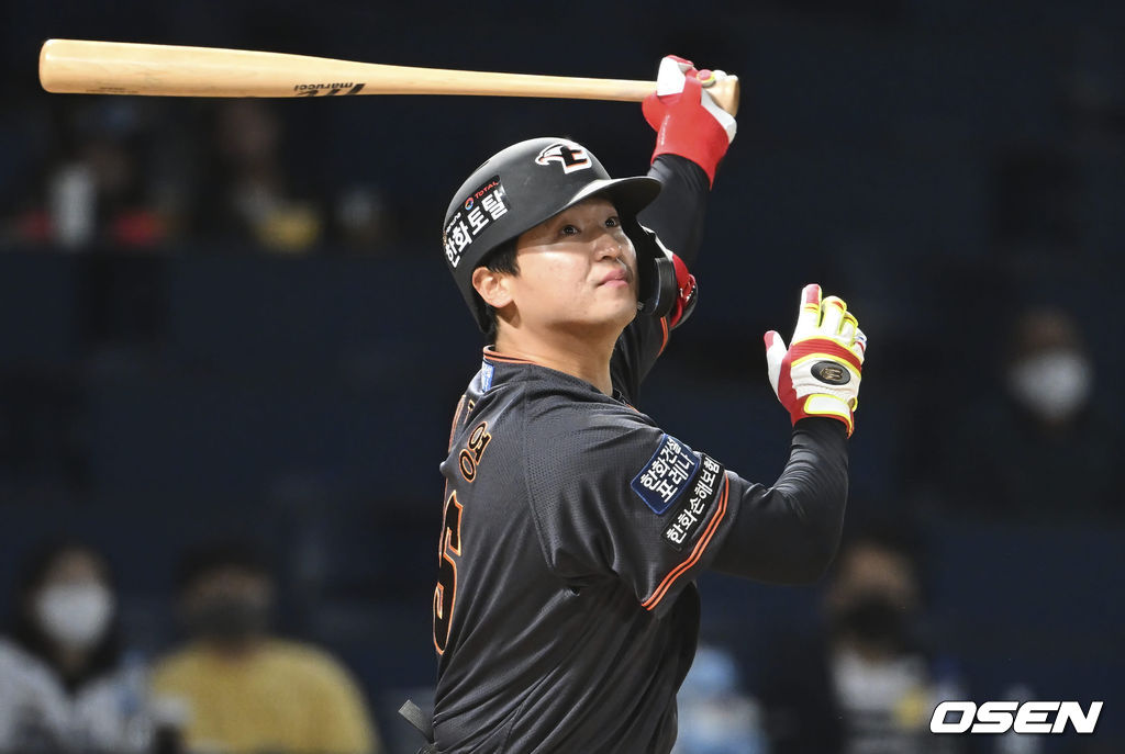 한화 이글스 이진영. /OSEN DB
