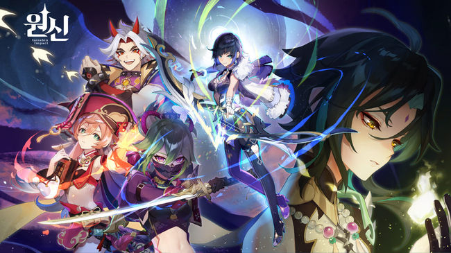 호요버스 제공.