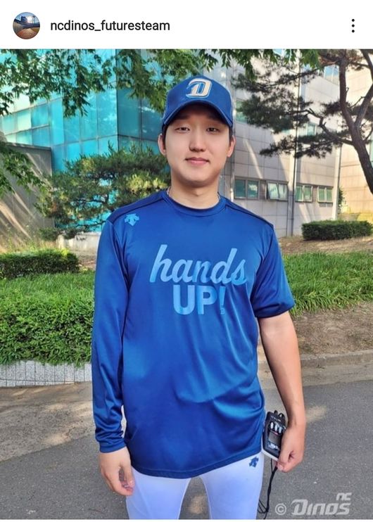 NC 다이노스 퓨처스팀 제공 