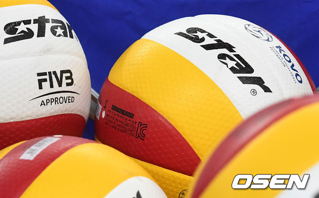 한국배구연맹이 문화체육관광부와 국민체육진흥공단이 지원하는 2022 프로배구 사진 및 영상 웹사이트 운영 사업을 대행할 업체를 모집한다. / OSEN DB