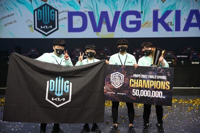 크래프톤 제공.