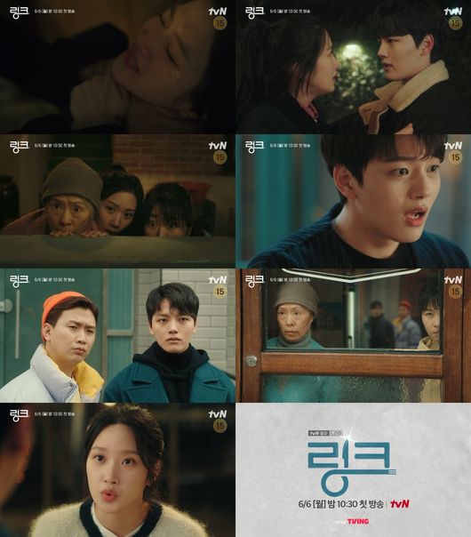 여진구 되게 신경 쓰이게 만드는 문가영, 정체가 뭐야?(링크)