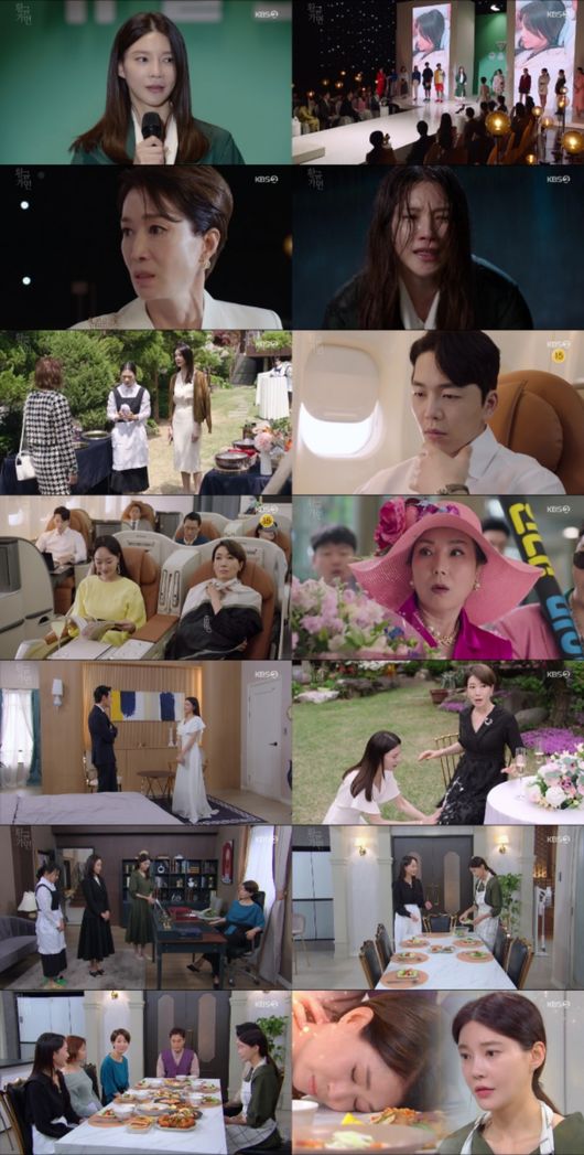 방송화면 캡쳐
