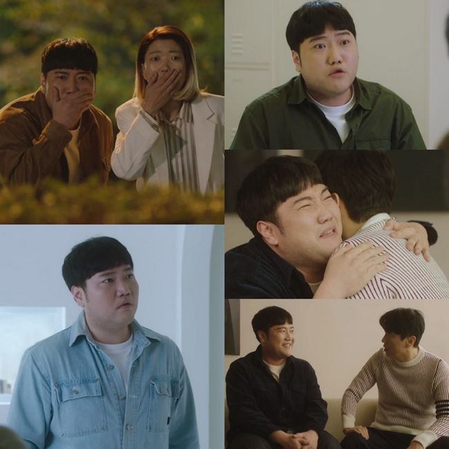 방송화면 캡쳐
