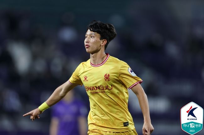 [사진] 한국프로축구연맹 제공.