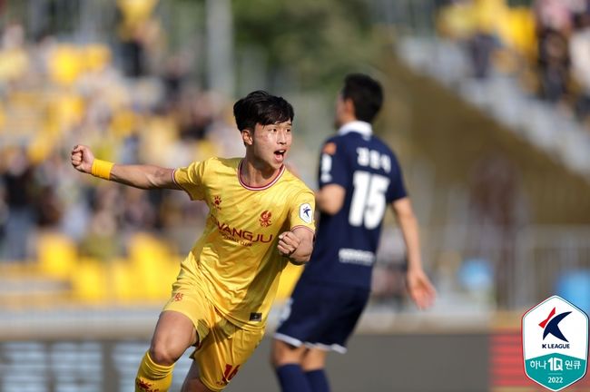 [사진] 한국프로축구연맹 제공.