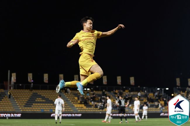 [사진] 한국프로축구연맹 제공.