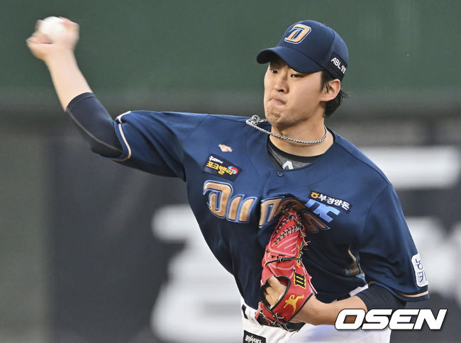 NC 송명기 /OSEN DB