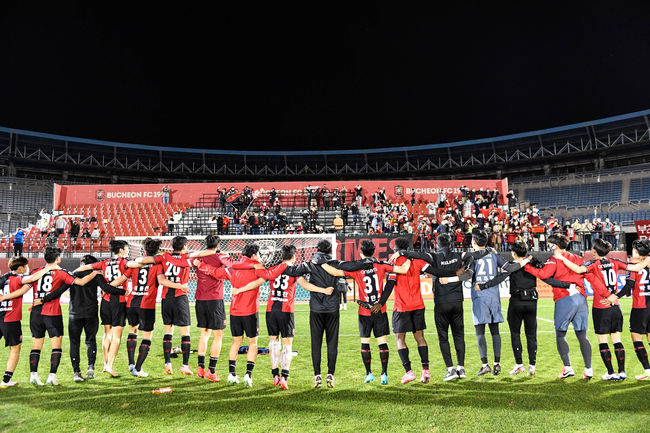 [사진] 부천FC1995 제공.