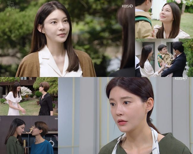 방송화면 캡쳐