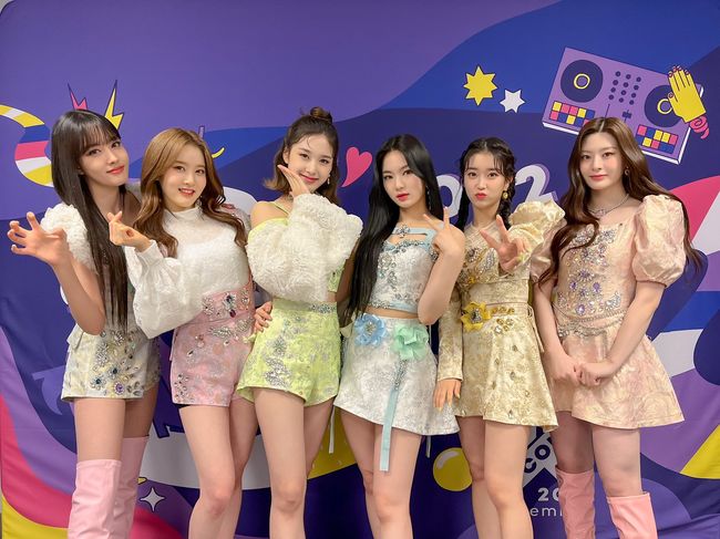 하이업엔터테인먼트 제공