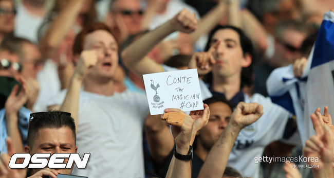 [사진] ⓒGettyimages(무단전재 및 재배포 금지)