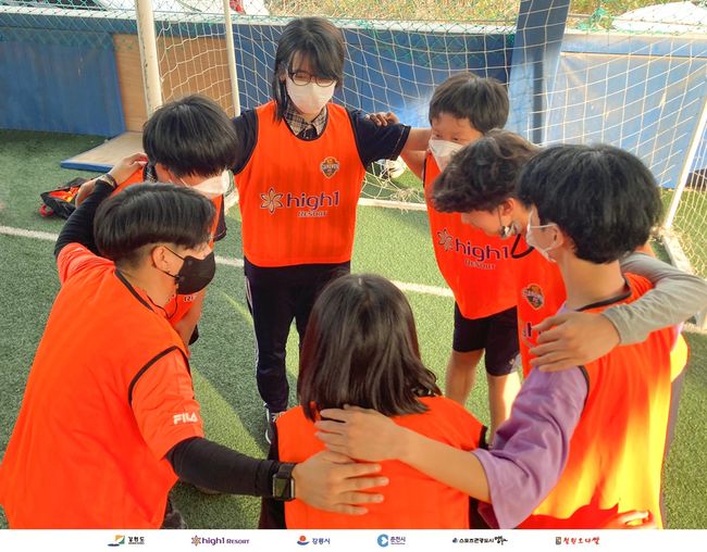 [사진]강원FC 제공